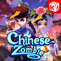 Cương Thi Trung Quốc game screenshot